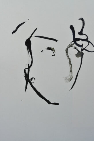 Bild aus der Ina Riepe-Reihe 