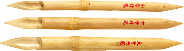 Boesnertest Bambusfeder