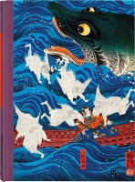 Japanese Woodblock Prints (Andreas Marks (Hrsg.)) | Taschen Vlg.