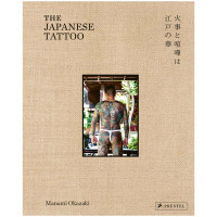 The Japanese Tattoo | Manami Okazaki | Prestel 2026