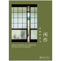 Shosa | Japans Handwerk | Ringo Gomez | Prestel 2026