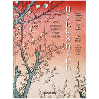 Hiroshige | 45th Ed. | Bichler, Trede | Taschen 2025