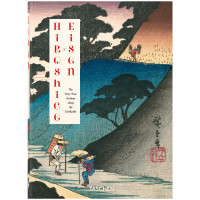 Hiroshige & Eisen (Rhiannon Paget) | Taschen Vlg.