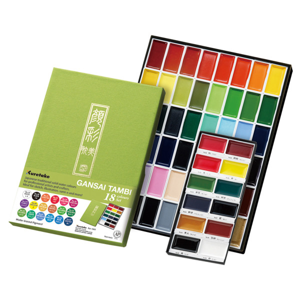 Kuretake Gansai Tambi Aquarellfarben-Set