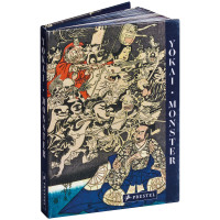 Yokai Monster | Philippe Charlier | Prestel 2026