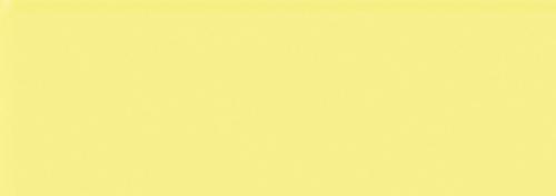 Lemon Yellow